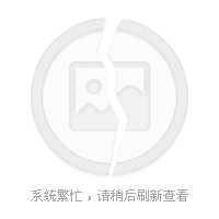 2、狗皮膏藥是什么意思？